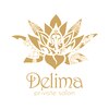 デリマ(Delima)ロゴ