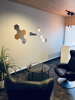 ディオラビューティーサロン(Diora)/田川脱毛/飯塚/眉毛/まゆげ/