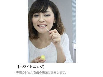 ビアンカ 小田原店(BIANCA)/