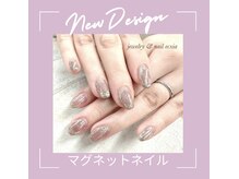 エクシア(ecxia)/マグネットネイル　大人ネイル