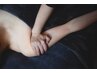 憧れの華奢な肩と二の腕に☆最強カスタムボディケア90分¥19800→¥4000