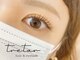 トレートール アイラッシュ(tretar eyelash)の写真/当店人気No.1【フラットラッシュ】で印象的なお目元を叶えます☆お悩みに合わせた仕上がりで満足度◎