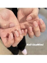 ネイル ウサミミ(Nail UsaMimi)/【Jr.ネイリスト】ワンカラー