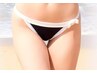 【VIO脱毛】ビキニで差がつく★黒ずみぶつぶつ 今こそ夏に向けて※女性のみ