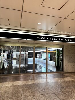 からだバランス整体 梅田院/ご案内