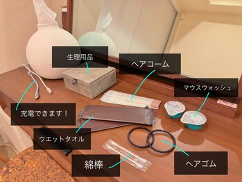 按鍼道/院内アメニティも完備！