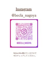 ベクラ 名古屋店(Becla)&nbsp;Instagram 症例多数