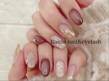 ライリア 川越店(Rairia)/