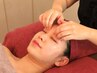 【重い首頭～重い目の疲れ】ヘッドセラピー+眼精ケア40分