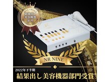 ボニービューティー(Bony Beauty)の雰囲気（ボリュームUP技術が豊富！寄せ集めるのではなく内側からバストUP）