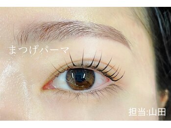 エサージュ 銀座店/まつ毛パーマ/担当：山田