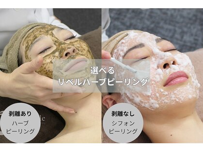 フェイシャルサロン ナニ(Facial Salon.NANI)の写真