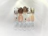 hand 【定額】Full art course