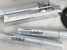 アルモニ(harmonie)/結果の出るまつ毛美容液☆