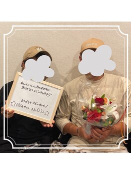 ナンバーゼロサンニ(No.032)/カップルで脱毛★セルフ脱毛