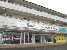 ピーチ(Peach)/