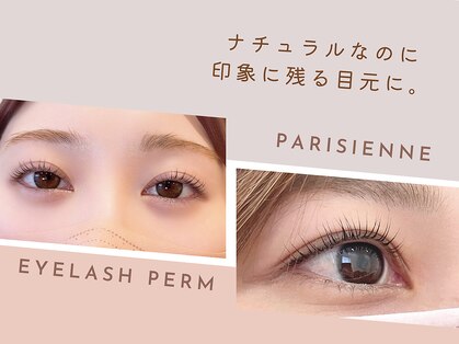 アプレ 本店(apres nail & eyelash)の写真