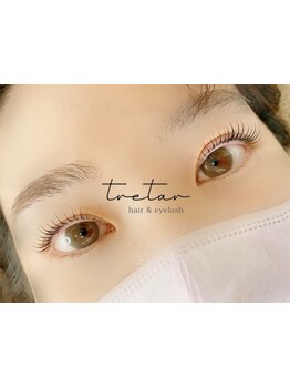 ナチュラル上品な目元にしたい