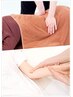 ★新登場【全身の疲れ解消】全身もみほぐし+頭部+アロマハンド　90分/6280円