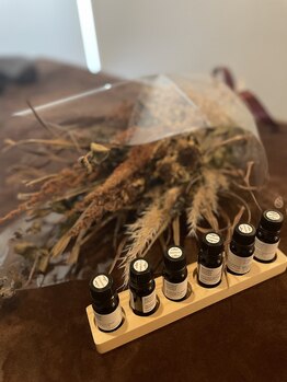 アスラク/アロマトリートメント