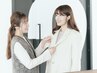 【似合うファッション知りたい方】顔タイプ診断＋骨格診断 35,000→25,000
