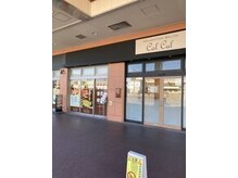 カルカル 新習志野店(calcal)