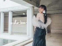 オチョビー(ocho.bee)/