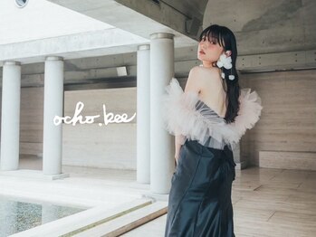 オチョビー(ocho.bee)/