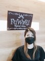 フワリ 北上店(FuWaRi) 菊池 迪江