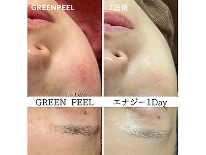 ビガク(BIGAKU)の写真