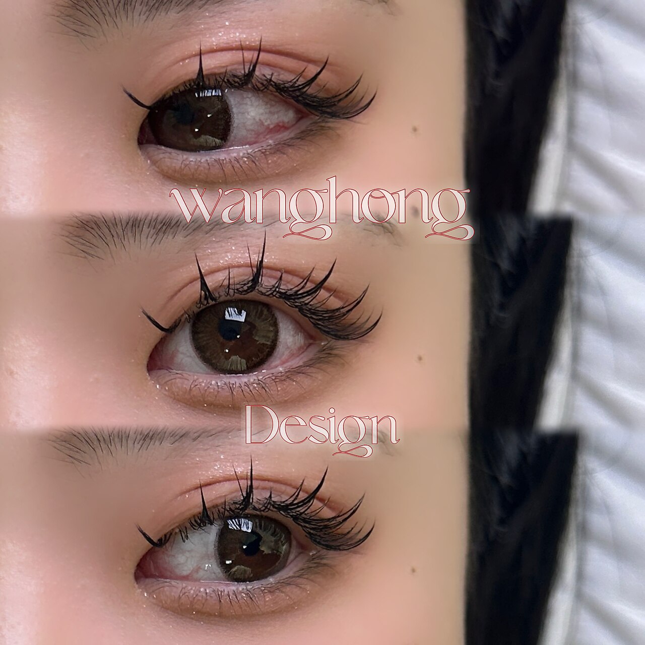 エイト(eight)｜ホットペッパービューティー