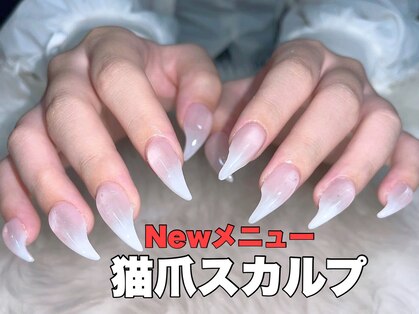 ネイルズゴーゴー 新宿店(NAILSGOGO)の写真