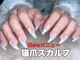 ネイルズゴーゴー 新宿店(NAILSGOGO)の写真