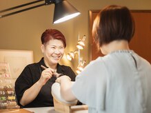 エトネイル(EtoNail)/