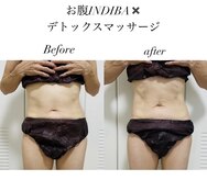 ルルアス(LuLuAS)