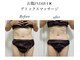 ルルアス(LuLuAS)の写真