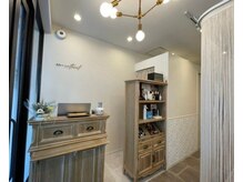 アンナチュラル 錦糸町店(en natural)の雰囲気（エステ併設！ナチュラルテイストのお洒落な店内でゆったり♪）