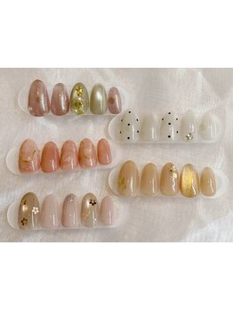 定額メニューのあるサロン