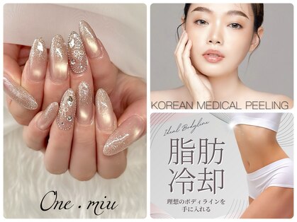 ワンミュ(One.miu)の写真