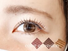 アイラッシュ サロン シャルメ(Eyelash Salon charmer)/横浜桜木町　マツエク　マツパ