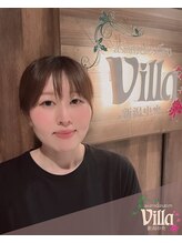アジアンリラクゼーション ヴィラ 新潟中央店(asian relaxation villa)&nbsp;増子 
