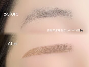 ロエ 明治神宮前 渋谷(LOE)/眉毛カラー