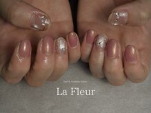 ラ フルール(La Fleur)/Simpled Design La Fleur 国分寺