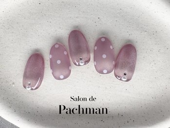 サロン ド パハマン(Salon de Pachman)/【3月】毎月変わる定額デザイン