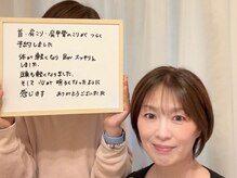 コノハナ(conohana)/心も明るく感じます