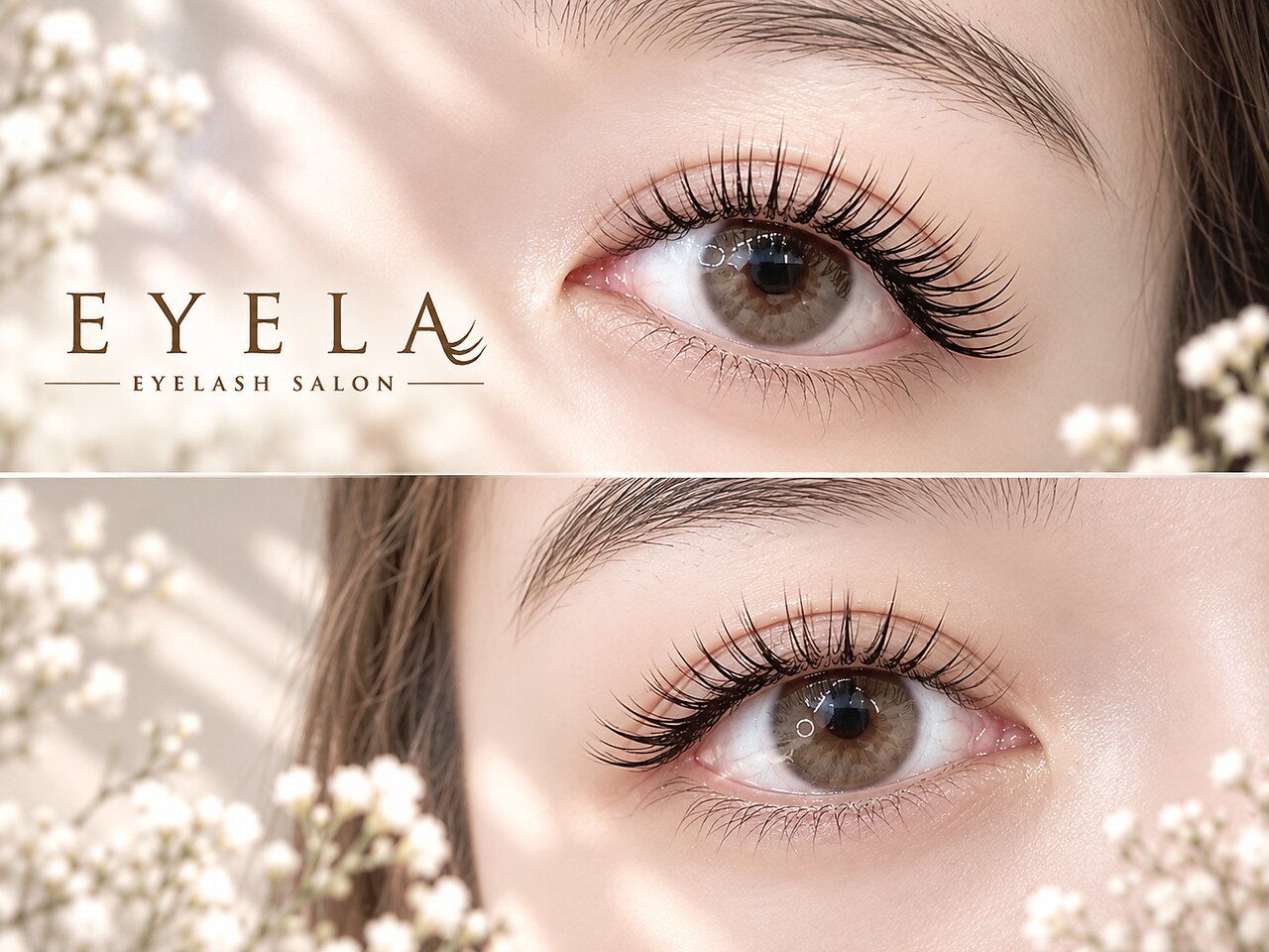 まつげエクステ専門サロン アイラ 綾瀬店(EYELA)｜ホットペッパー