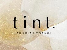 ティント(tint.)