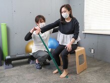 ふじわらヘルスアップ研究所/【肩こり知らずなカラダへ！】