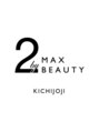 ツーバイマックスビューティー 吉祥寺(2by MAX BEAUTY)/2by MAX BEAUTY 吉祥寺