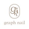 グラフネイル(graphnail)のお店ロゴ